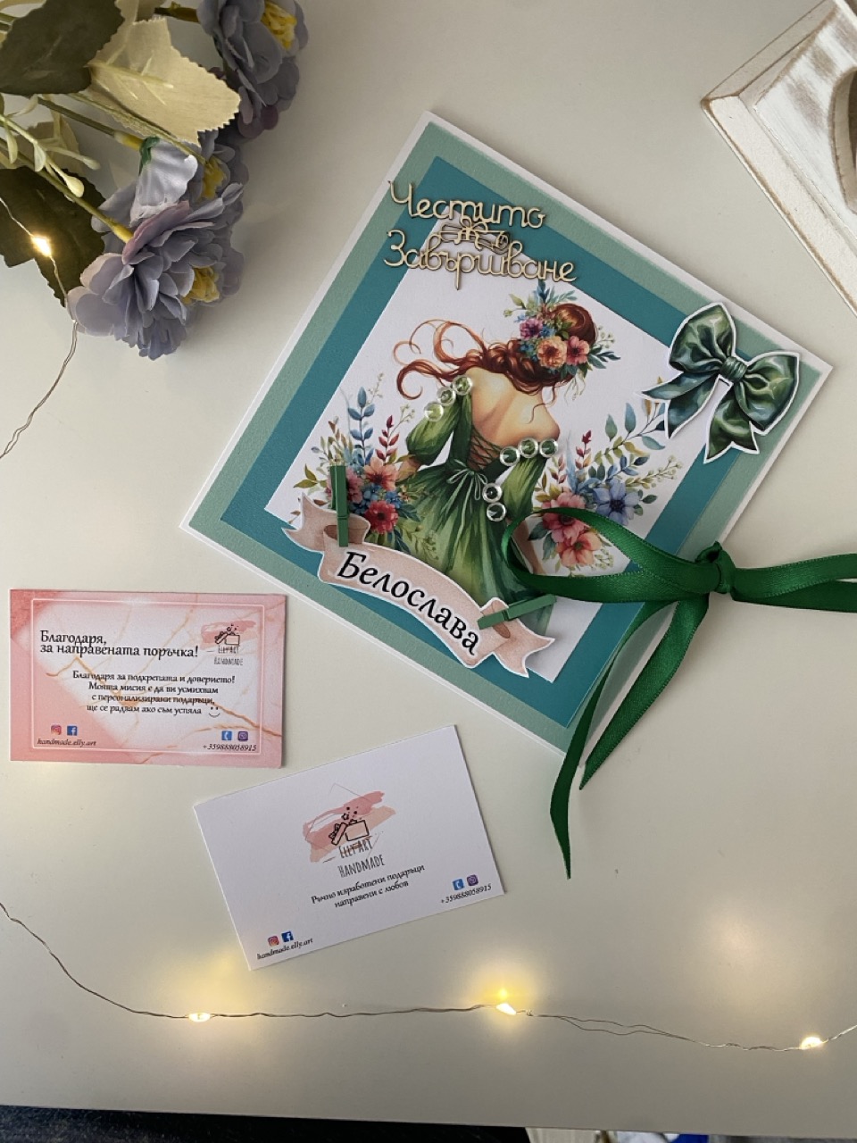 Картичка "Честито Завършване" с момиче и цветя - зелена - ръчно изработена картичка Honey Art