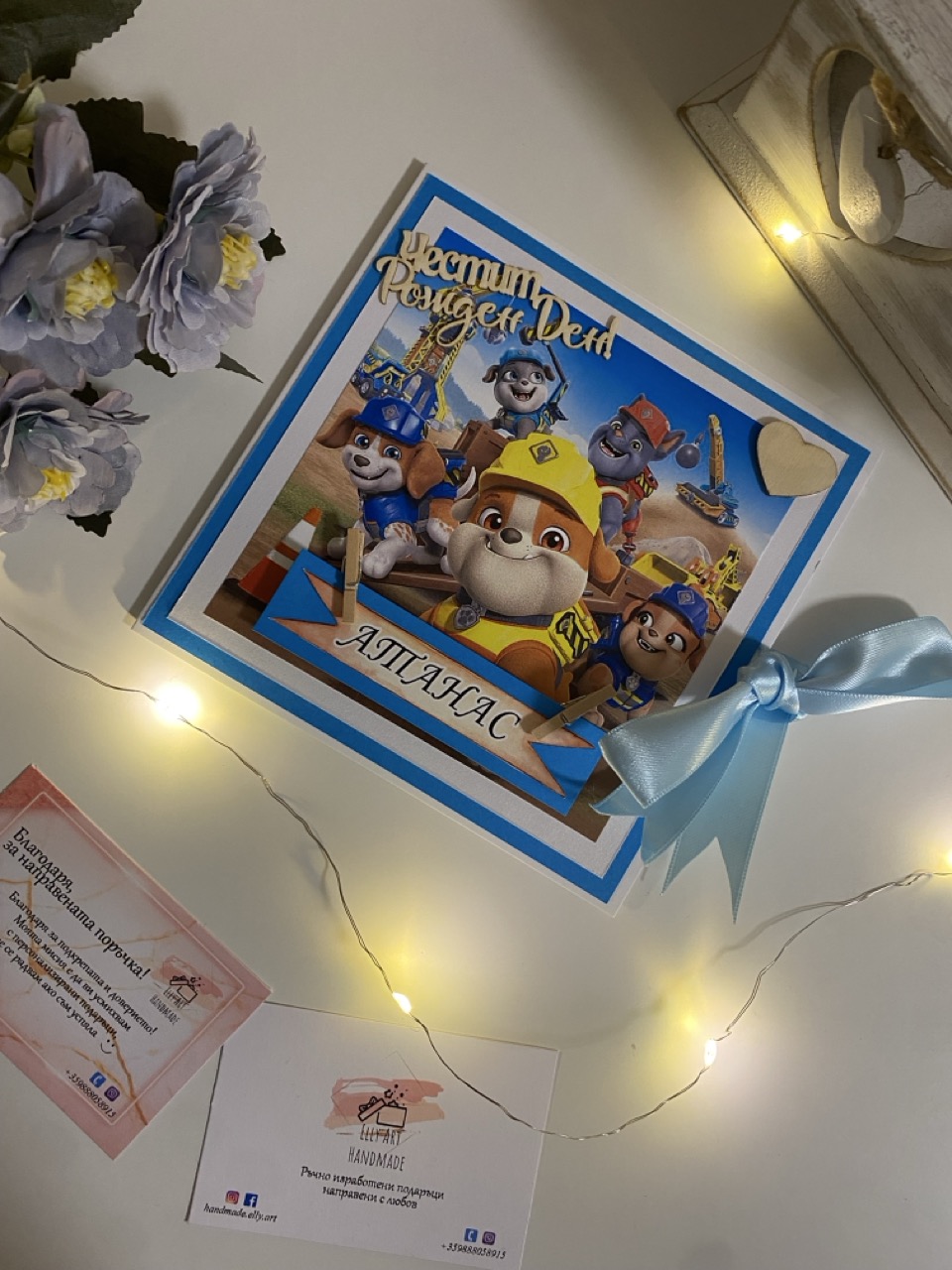 Картичка "Честит Рожден Ден" с Пес Патрул - ръчно изработена картичка Honey Art