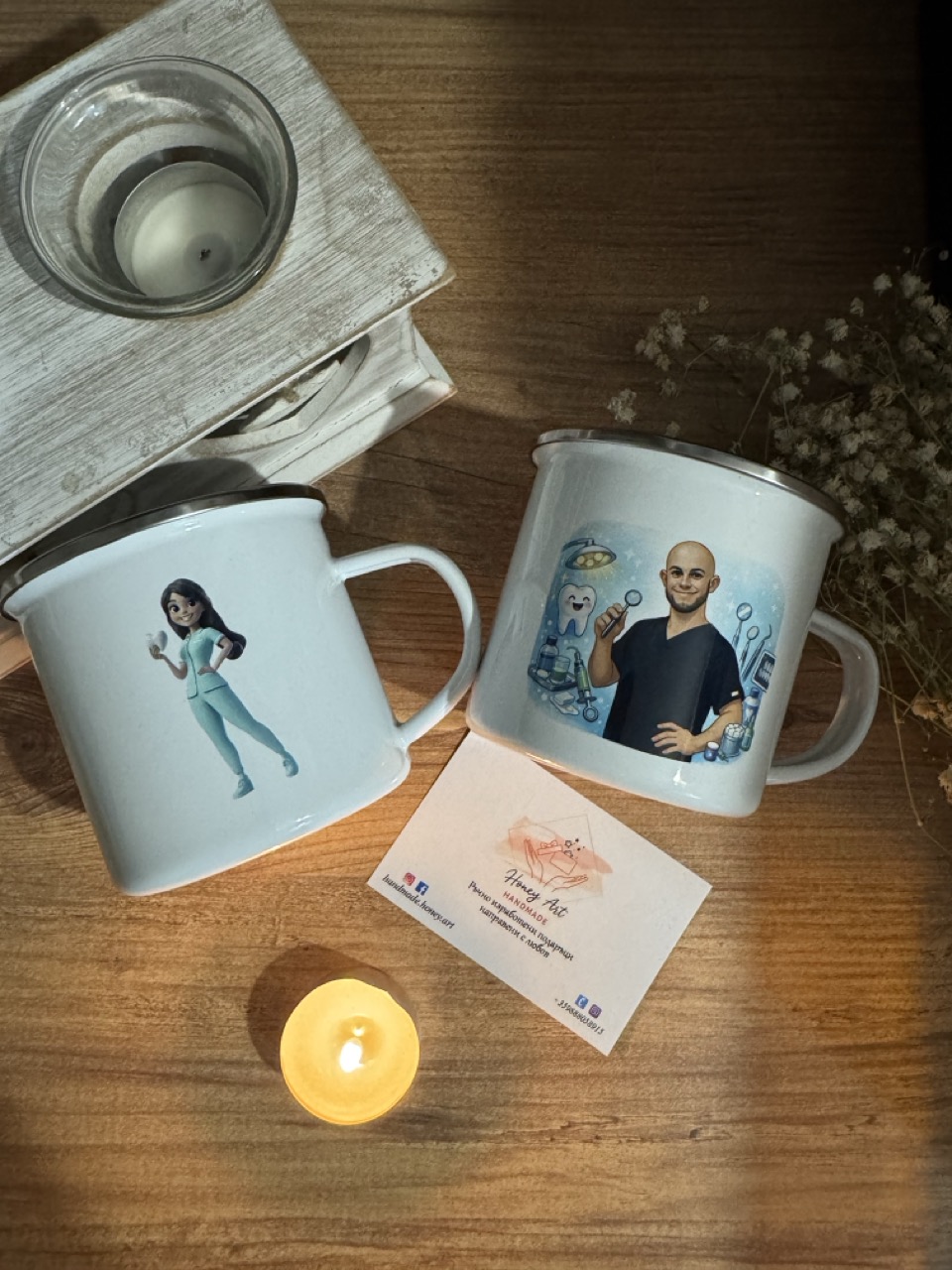 Метални чаши за зъболекари - персонализирана чаша Honey Art