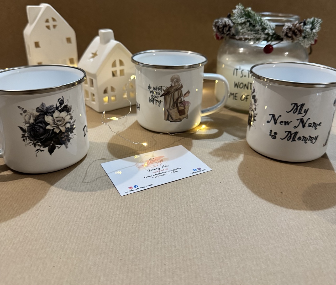 Метални чаши с различни дизайни - персонализирана чаша Honey Art