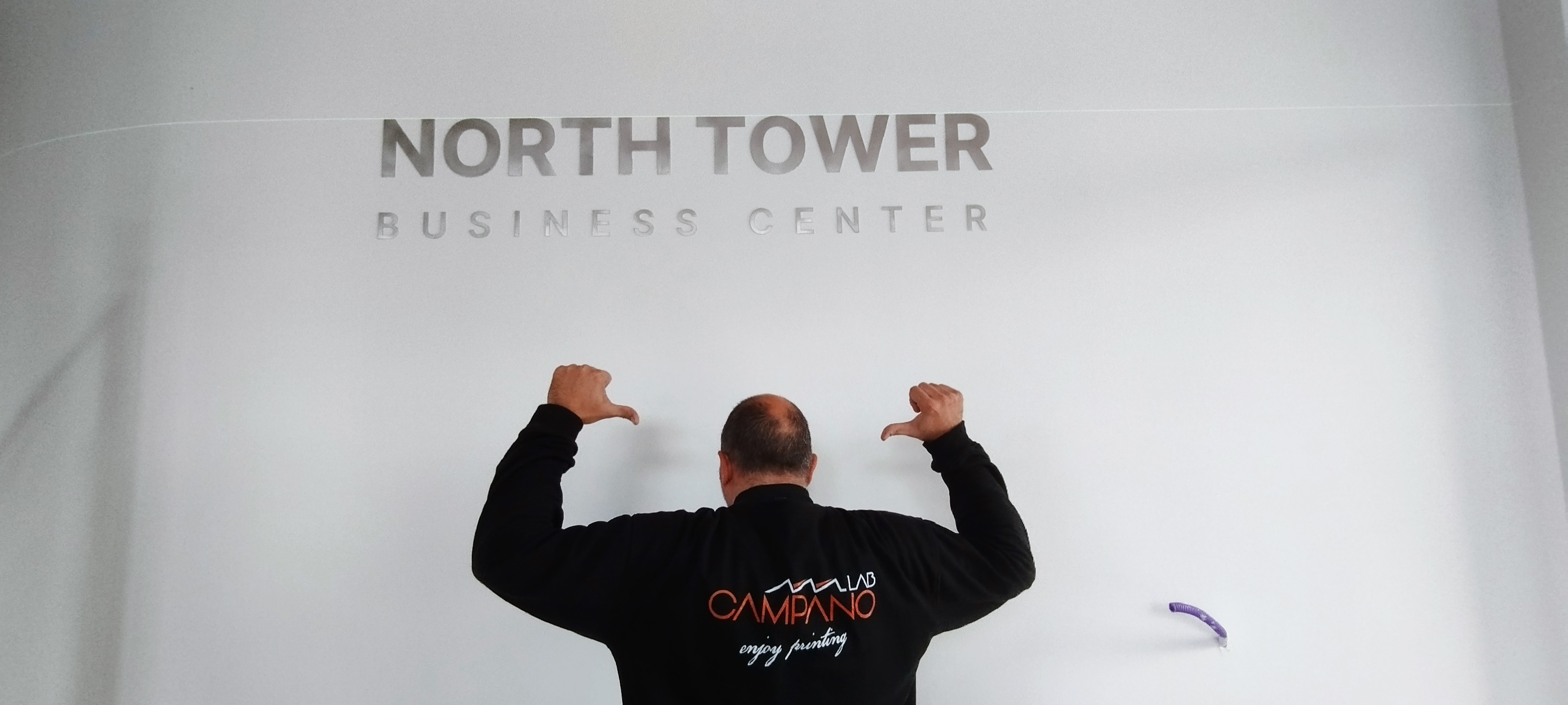 North Tower Business Center