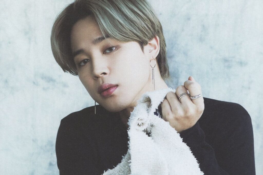 Jimin, le nouveau visage de LADOR
