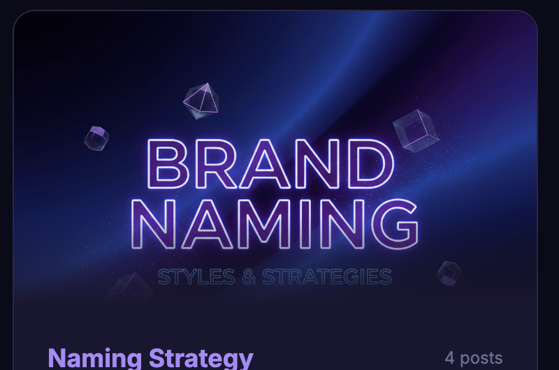 The 7 Naming Styles