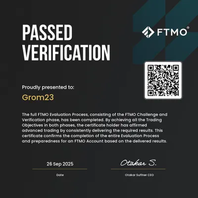 Passed Verification
